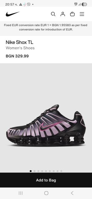 Nike Shox TL
Women's Shoes