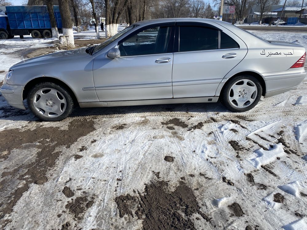 Диски для авто