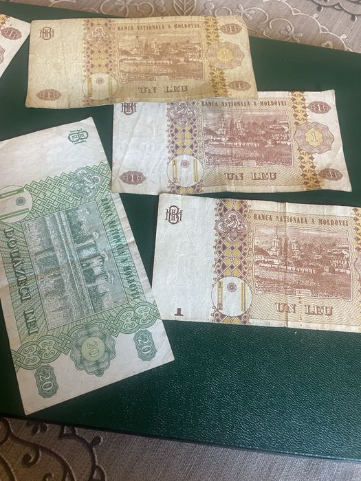 Bancnote moldovenești vechi
