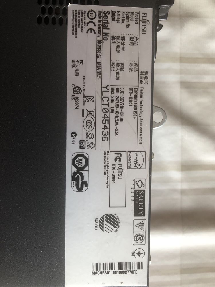 Компютър Fujitsu Esprimo E700 E90+