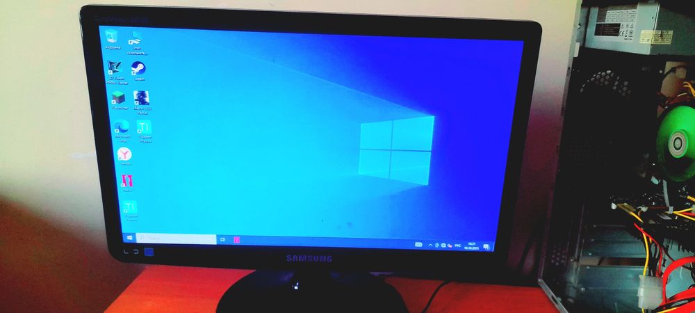Компьютер 
Монитор 
Процессор i52400
Ssd128
Hdd500
6gb ddr3 
Видеок
