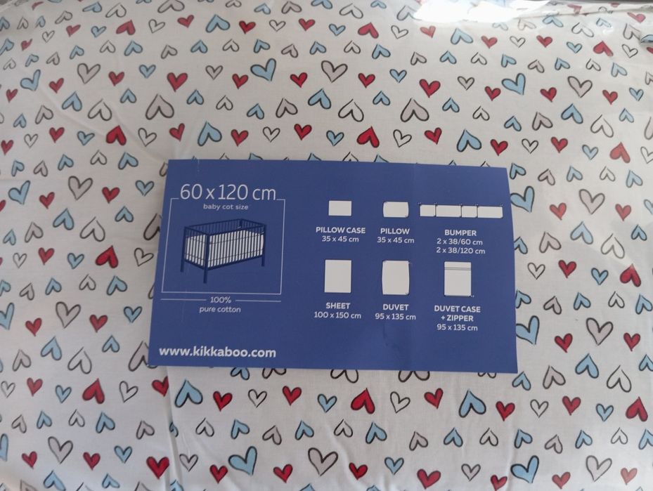 Спални бебешки комплекти