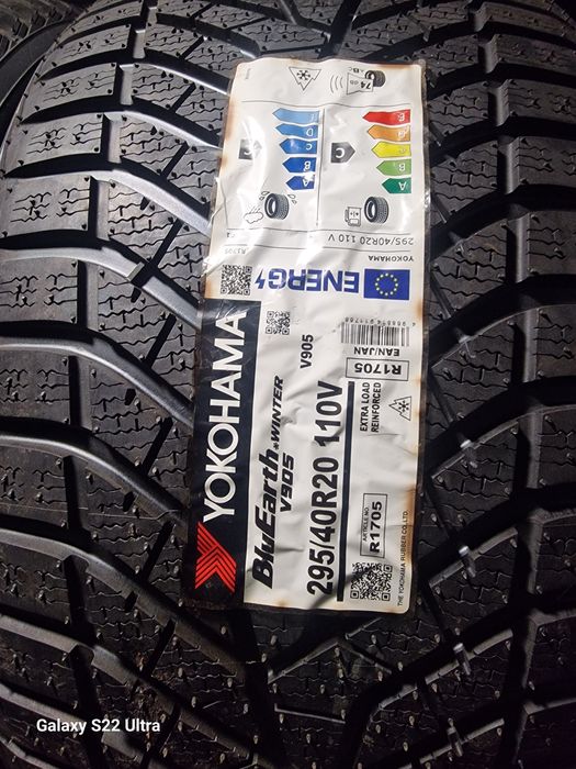 Зимни гуми Yokohama BluEarth 295/40/20 цола