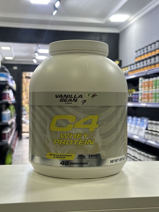 C4 Whey protein | 1.5 Kg