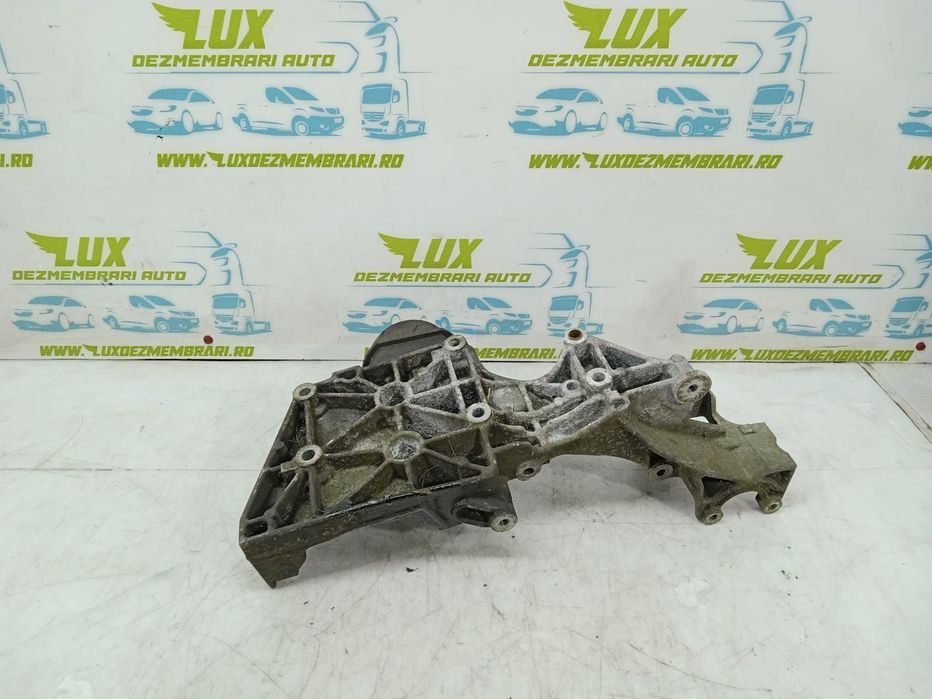 Suport accesorii 2.0 crd 03g903143 Jeep Compass 1  [din 2006 pana  20