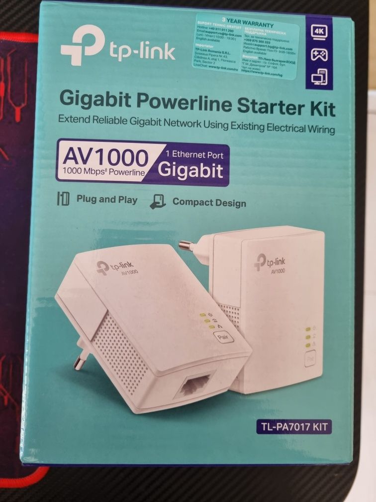 Gigabit powerline Av1000 gigabit