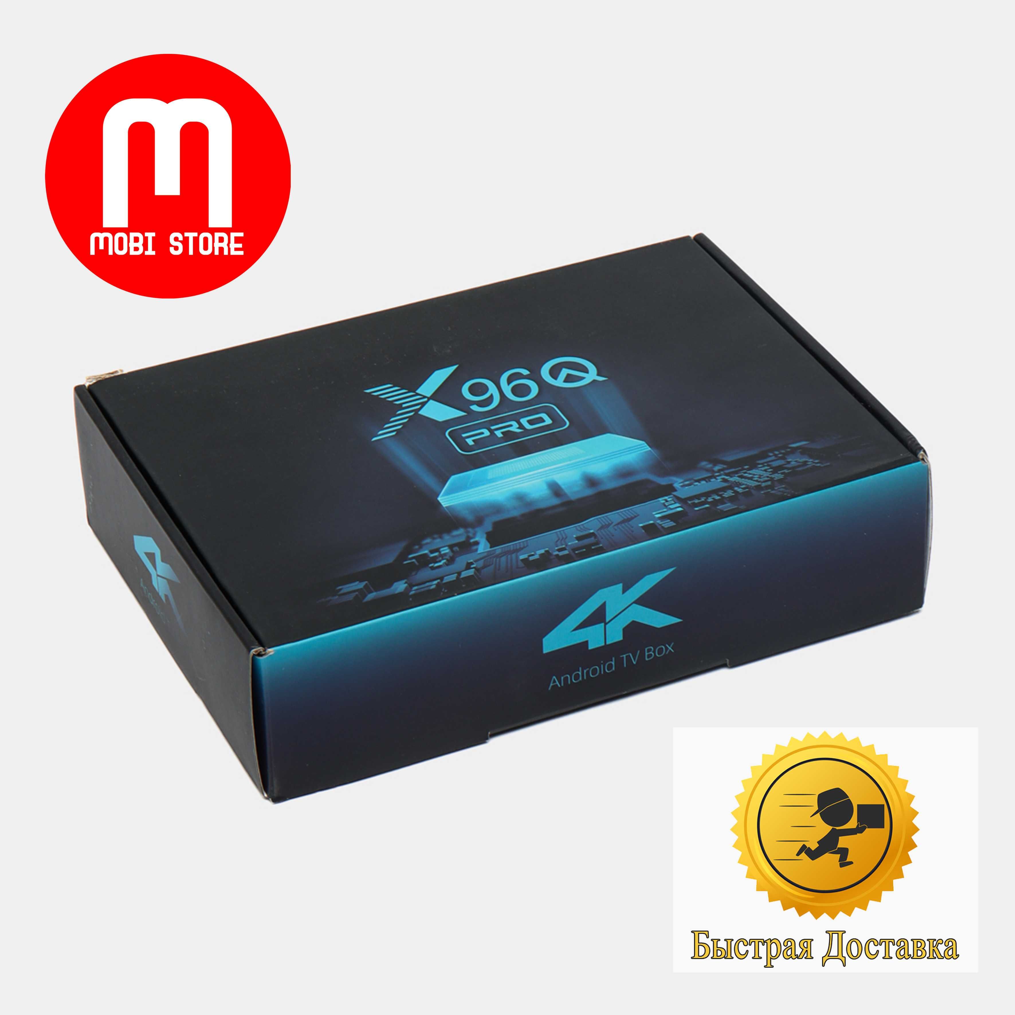X96Q Pro 2/16gb Tv Box Smart Box (Tezkor Dostavka) (Garantiya)
