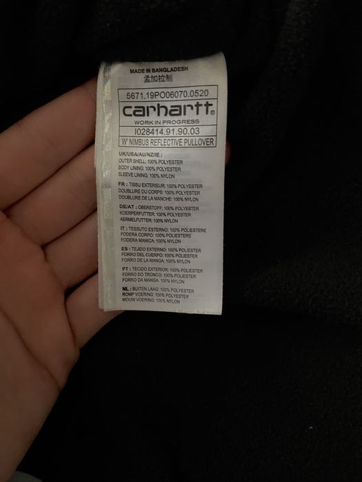 Geaca carhartt reflective
