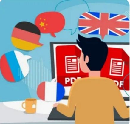 Набор текста и перевод  Быстро, качественно, недорого!