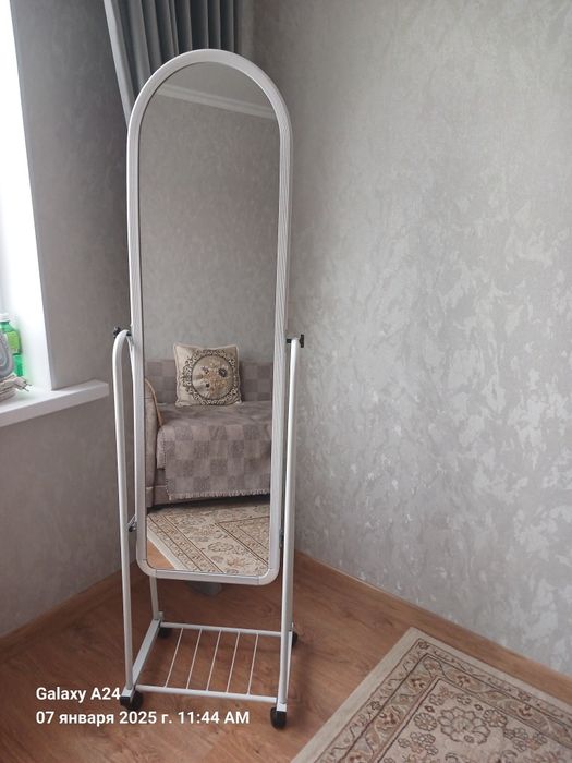 Зеркало напольное