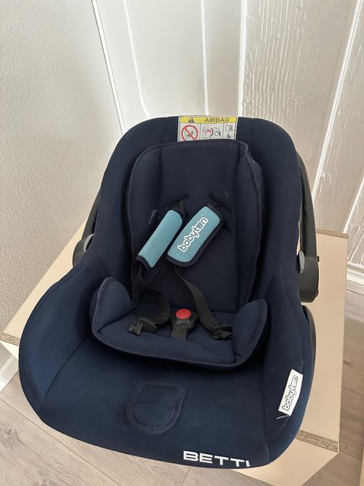 Автолюлька для малышей