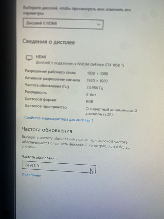 Продается компютер