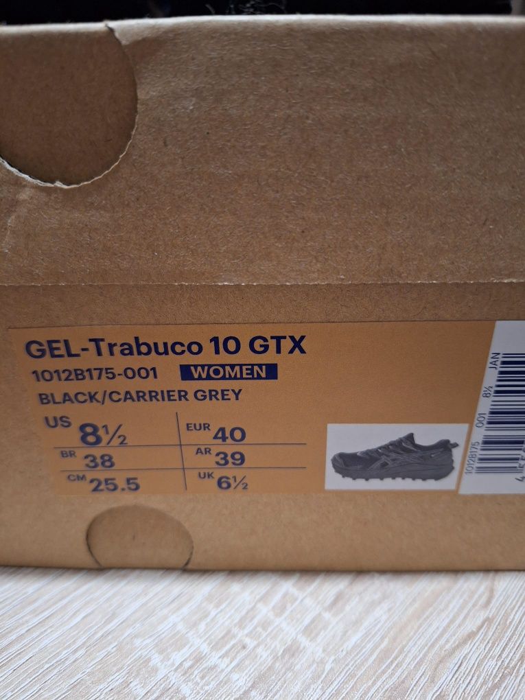 Дамски маратонки ASICS