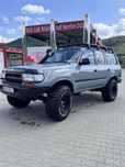 Vand toyota hdj 80