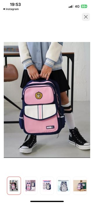 Прдам школьные новые сумки