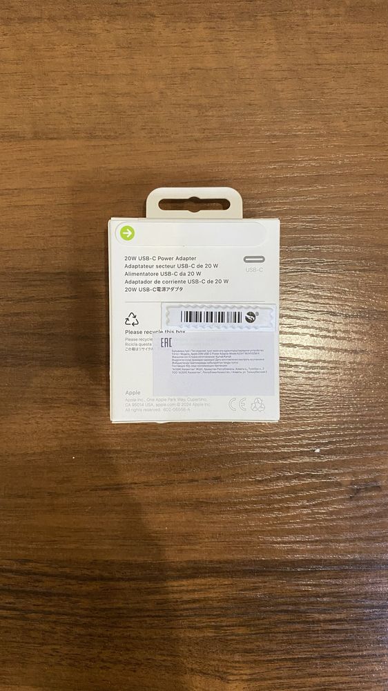 Адаптер на Iphone/Оригинал ЕАС
