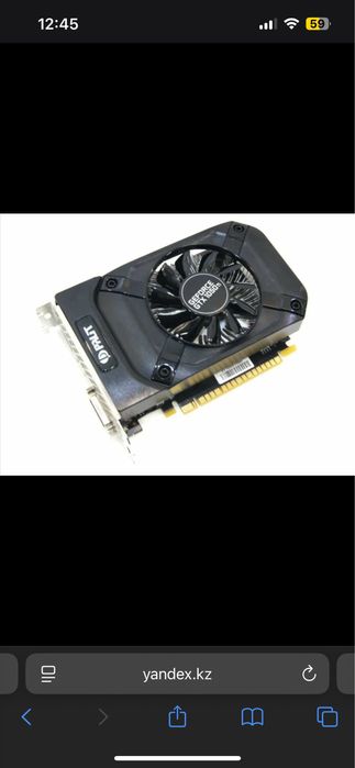 Gtx 1050 ti 4gb.