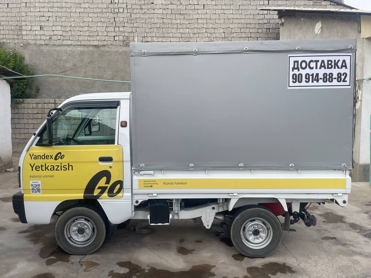 Labo xizmati toshkent shaxri boylab