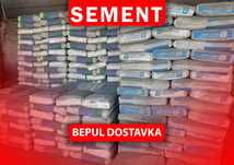 Цемент семент оптом