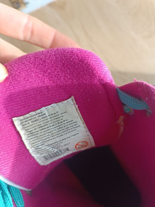 Розови кънки за момиче