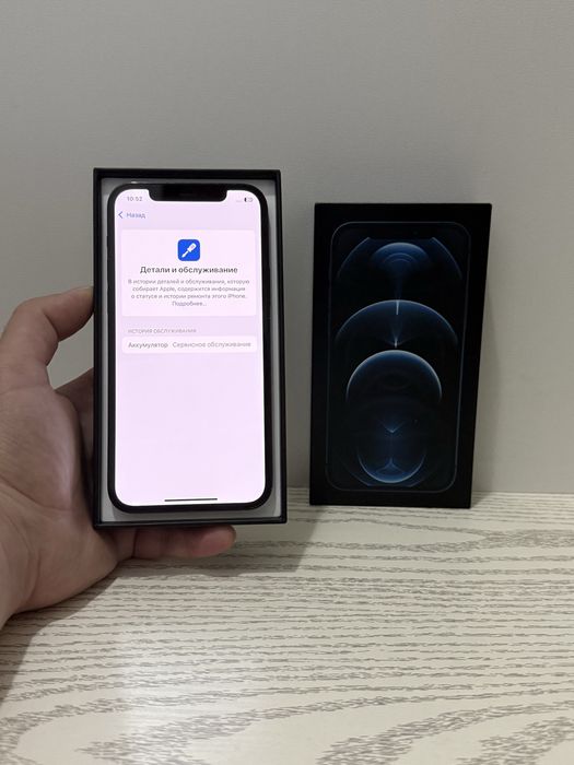 Iphone 12 Pro 128 GB