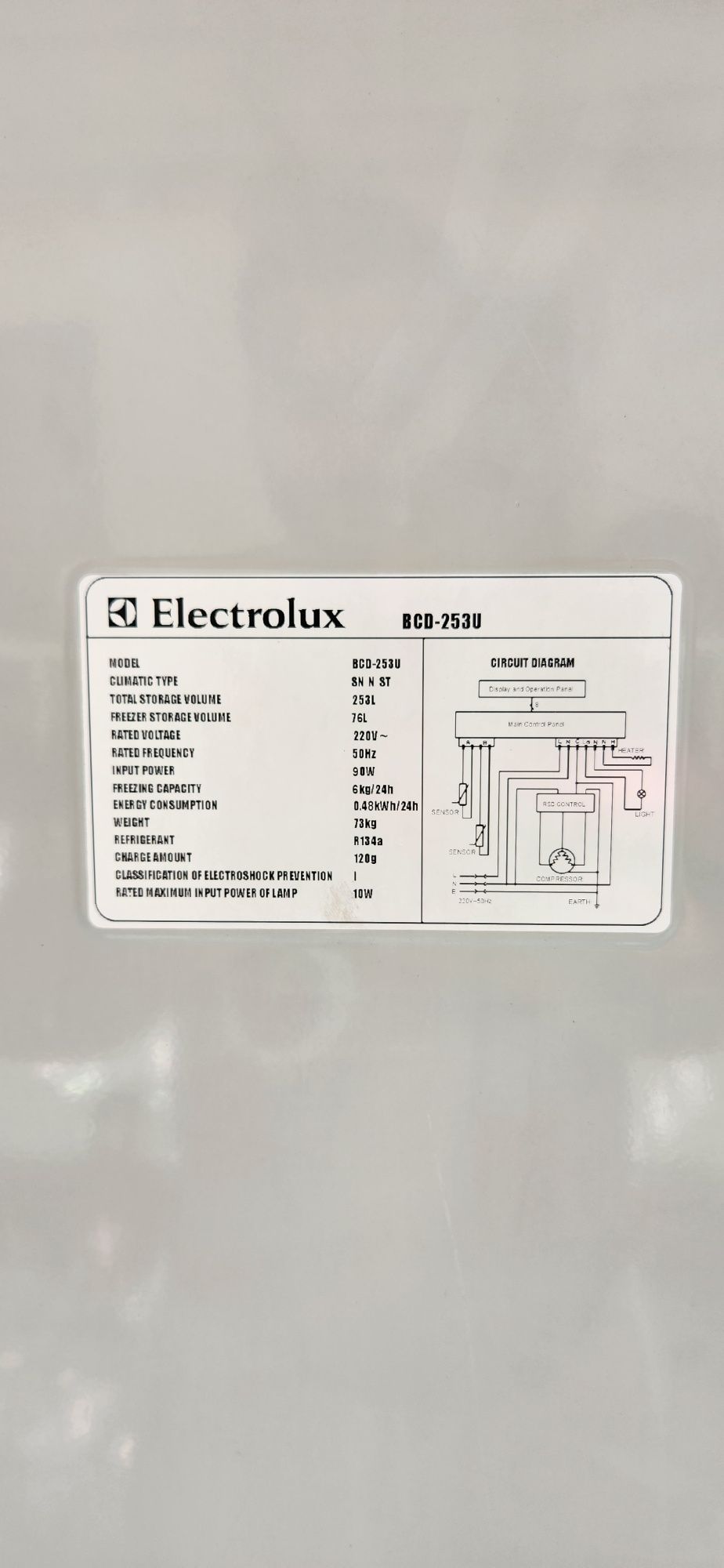Electraluks idyal