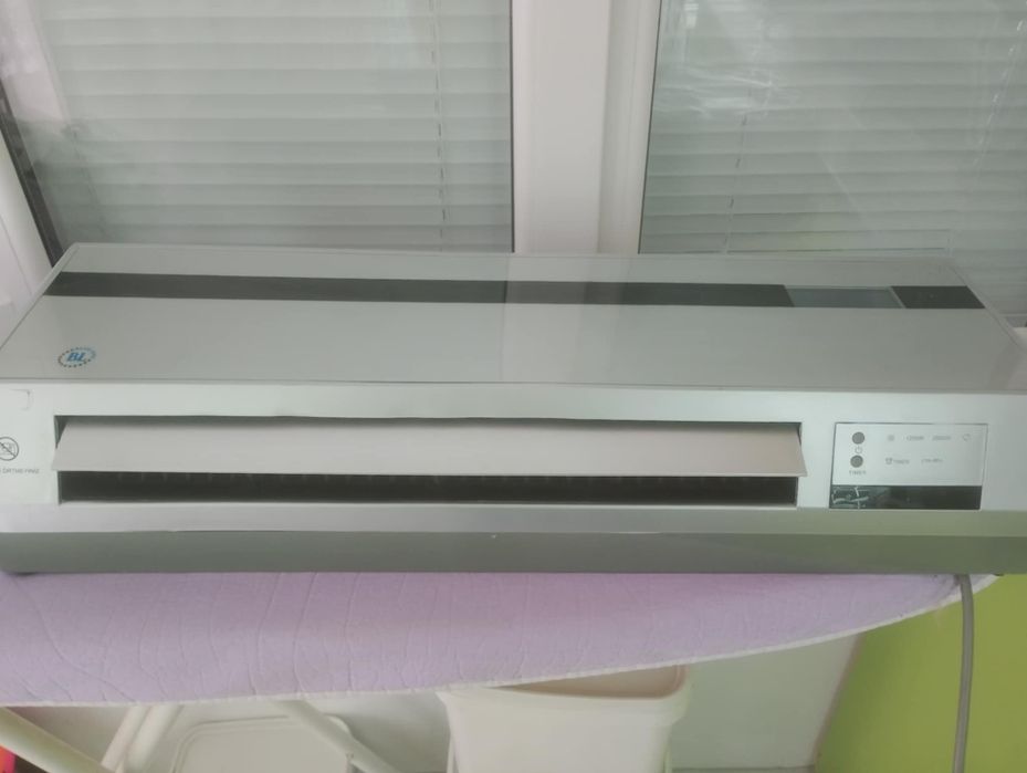 Вътрешен климатик