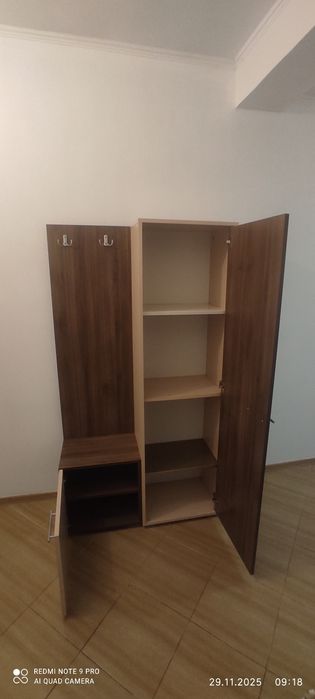 Портманто чисто ново