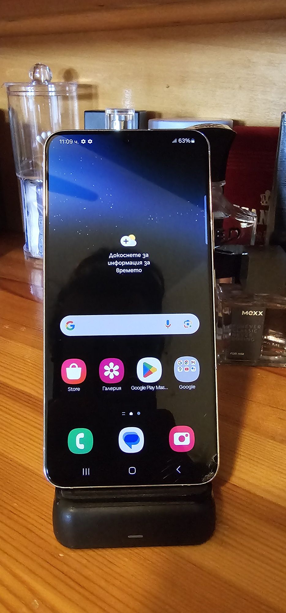 Samsung s22+ 256gb