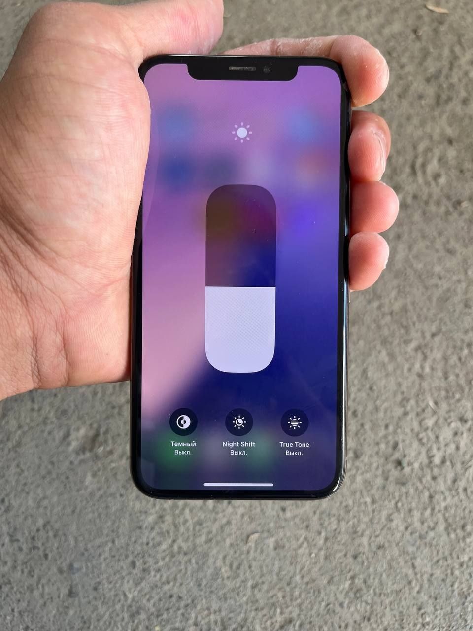 Iphone xs srocno