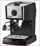 Продавам еспресо кафемашина Delonghi EC 157