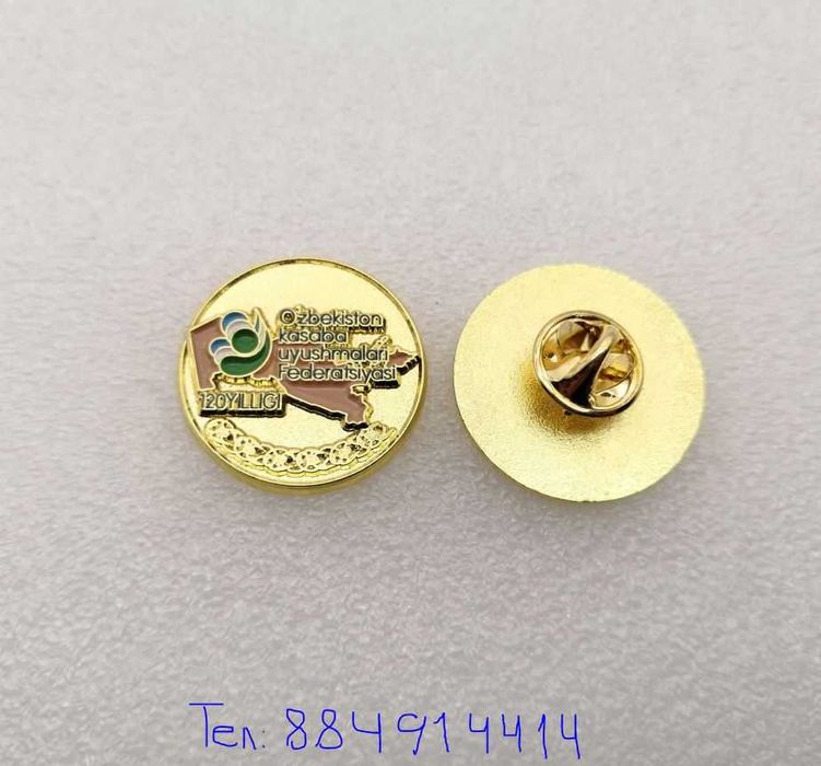 Значок 120 летие профсоюзам Узбекистана