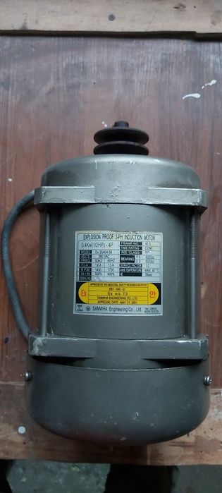 Мотор. Электромотор.