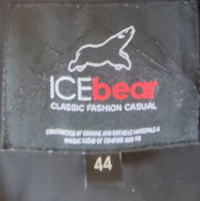 Продаю женскую куртку