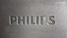 Монитор Philips 226v4l