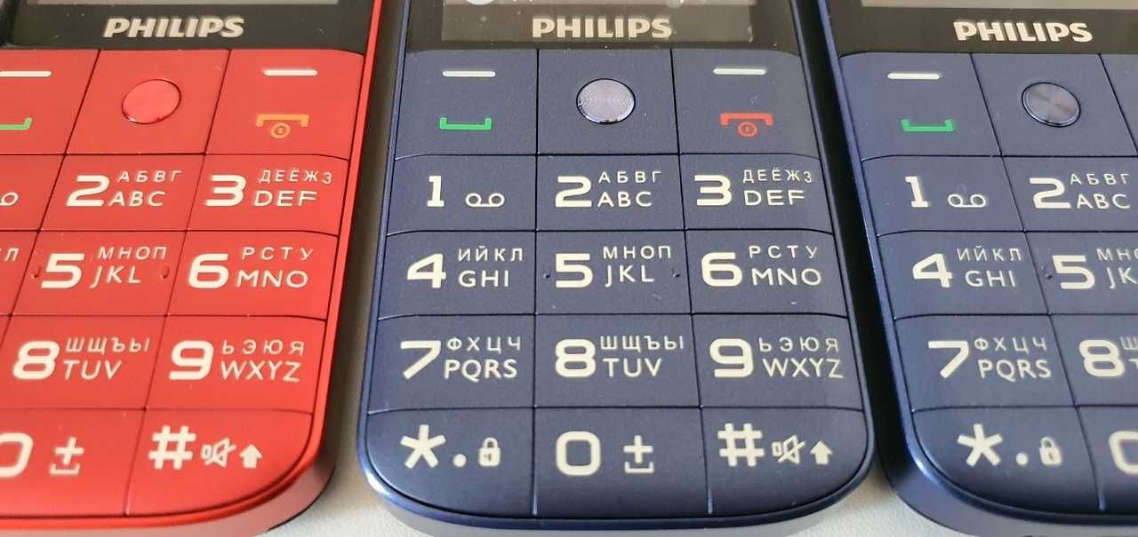 Новый Сотовый телефон Philips Xenium E227 Li-Ion 1700 мА*ч