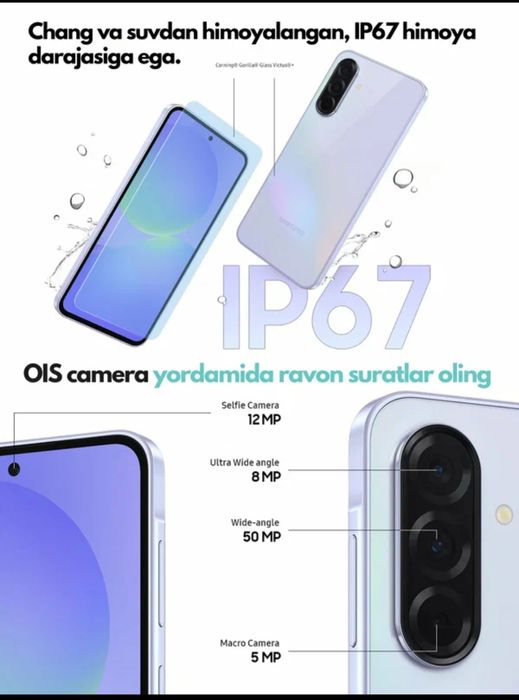 Samsung Galaxy A36 5G 8+8/128Gb