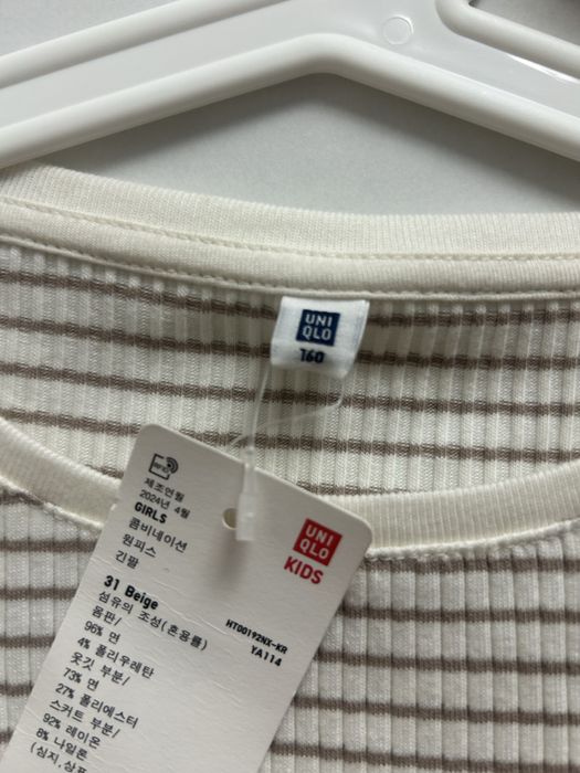 Платье для девоски