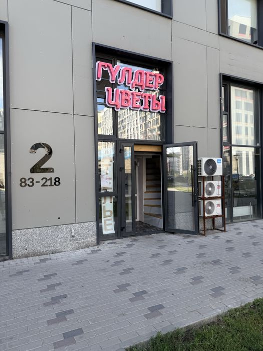 Сдается помещение под цаеточный бизнес ,полностью оборудован