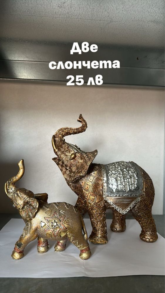 Декорация за стая