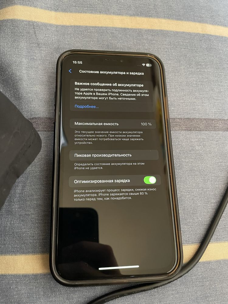 Iphone XR product red 256 гб