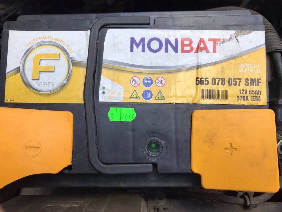 Акумолатор 65 ah