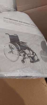Продам немецкую инвалидную коляску