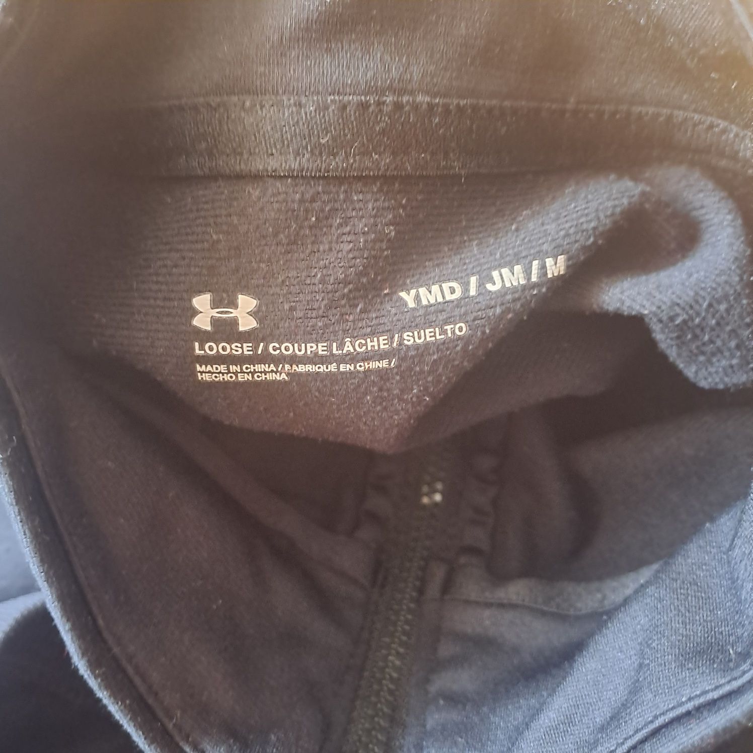 Детски анцуг Under Armour размер 137-147 см 9-10 години