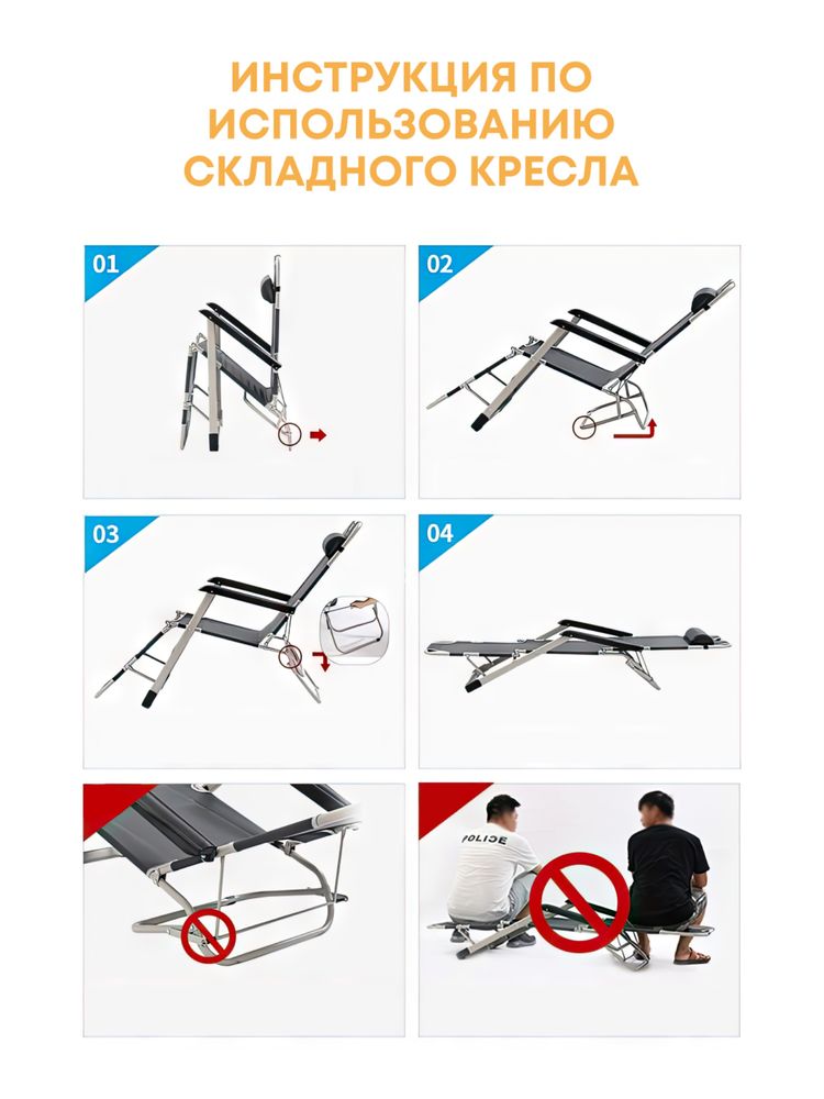 Раскладушка оптовый цена