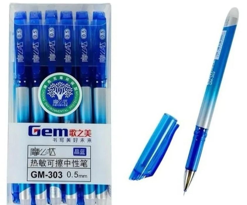 Продам новые ручки  100тенге шт