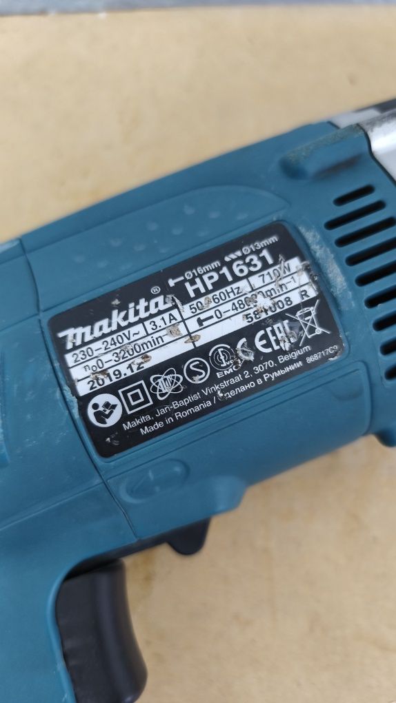 Бормашина Makita