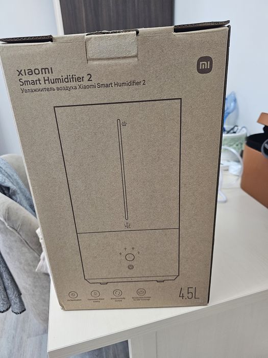 Продам Увлажнитель воздуха Xiaomi