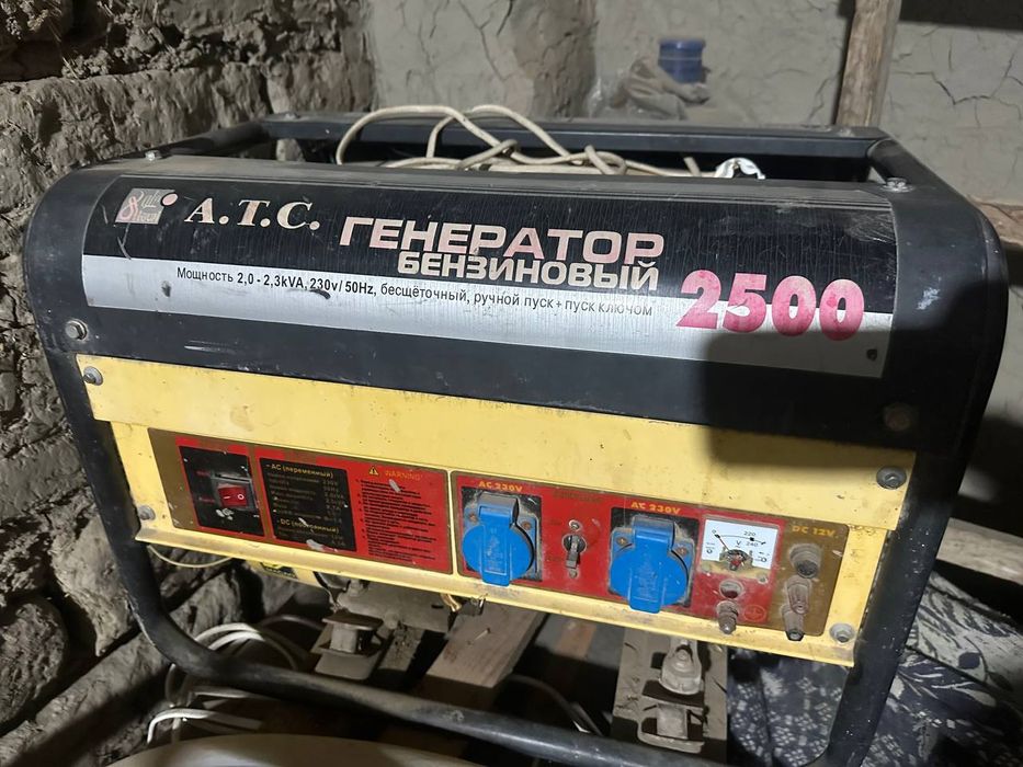 Dvijok sotiladi srochni 2500kw