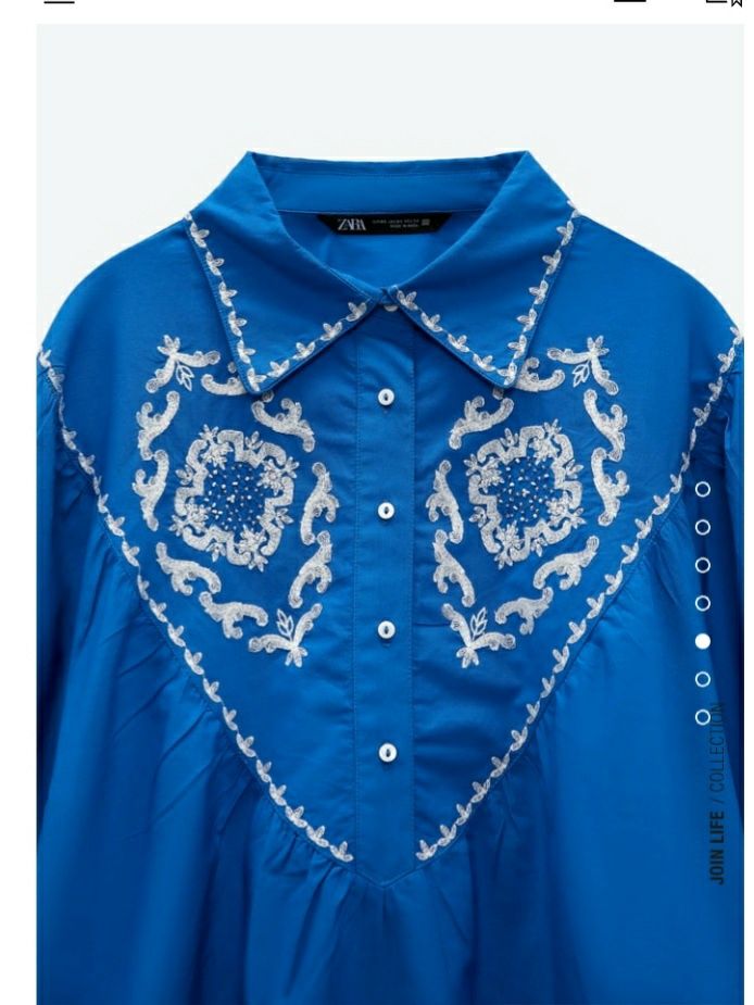 Рубашка  от формы Zara Новая коллекция размер L на 50-52